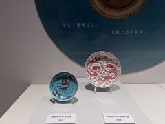 -辽宁省博物馆
