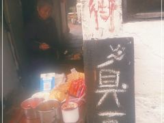 -仓桥直街臭豆腐