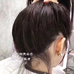 -3AM HAIR SALON染发烫发接发