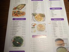 菜单-品泰·泰国餐厅(诚品店)