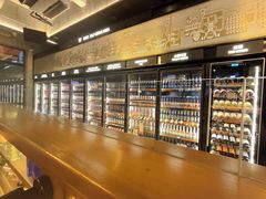 -COMMUNE幻师(五角场店)