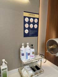 -杭州米兰柏羽医疗美容医院