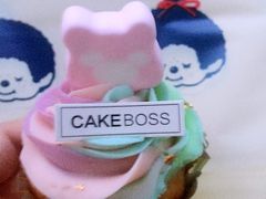 -CAKE BOSS 蛋糕老板(北京世纪金源购物中心)