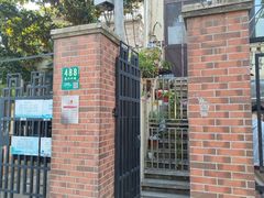 -璐坊粽王(复兴中路店)