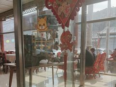 -何适山庄(水长城P2停车场店)