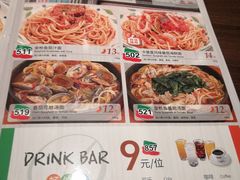 菜单-萨莉亚意式餐厅(南京万达茂店)