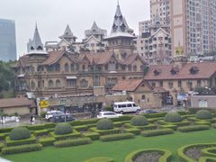 -马勒别墅饭店(静安寺店)