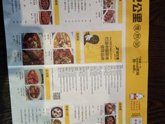 -LanTa蓝塔烘焙(融元广场店)