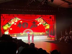 -天津万象城