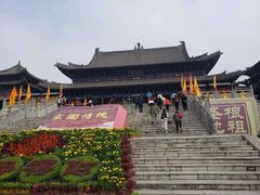 -大槐树寻根祭祖园