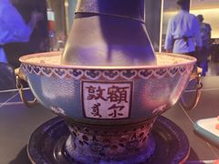 -额尔敦传统涮(公园西路店)