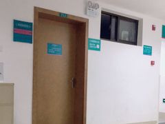 -中南大学湘雅二医院