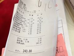 -半岛太子酒家(海港城店)