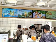 -CoCo都可(宝龙店)