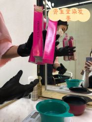 -bymiga