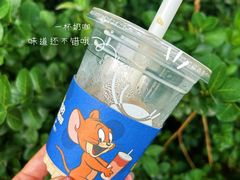 -瑞幸咖啡(西铁营万达广场店)