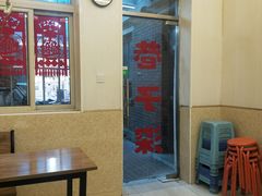 -巷子深菜馆(新华路店)