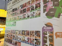 -中粮·祥云小镇