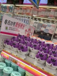 点击看大图 -美林美妆