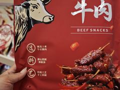 -郴州特产舜华临武鸭(郴州西站店)