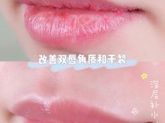 -乐天免税店(明洞店)