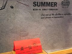 -85度C(泉州泉秀2店)