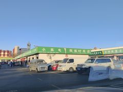 -牛栏山市场