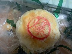 -泸溪河桃酥(秦淮夫子庙一店)