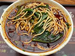 -秦云老太婆摊摊面(全国总店)