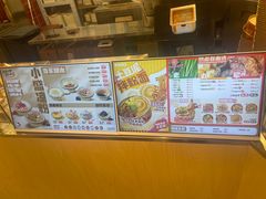 -盛香亭热卤糖水铺(龙之梦店)