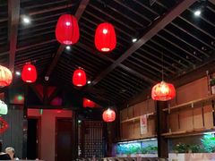大堂-望京一号·重庆江湖菜(工体店)
