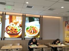 -李先生牛肉面大王(广渠门内店)