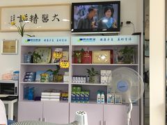 -世龙世家甲沟炎·灰指甲·嵌甲矫正·修脚(武侯区双楠店)