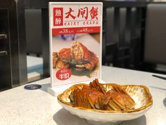 -十碗(保利店)