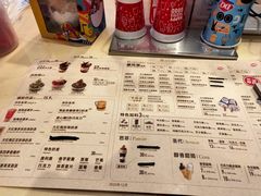 -DQ·蛋糕·冰淇淋(酷加天虹店)