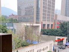 -重庆工商大学(南岸校区)