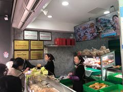 -闻酥园(水碾河路店)
