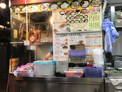 -香港鱼蛋皇