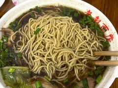 -老赵面店(大西路店)