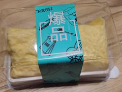 -罗莎蛋糕(魔法师司门口店)