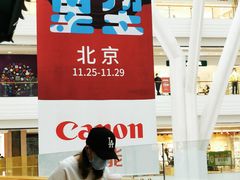 -Mr.Fruits水果先生(朝阳门悠唐店)