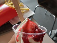-麦当劳(新新大道岗丰店)