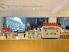 -Cafe on warm(丹霞店)