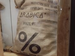 -% Arabica阿拉比卡咖啡(武康路店)
