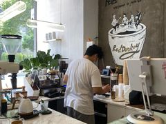 -red donkey coffee