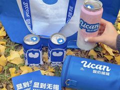 -酸奶罐罐(无锡滨湖万达店)