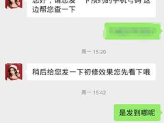-海马体照相馆(北京大族广场店)