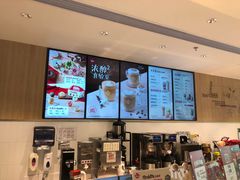 -Tims天好咖啡(华侨城步行街店)