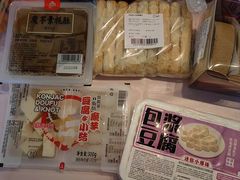 -盒马鲜生(大成店)