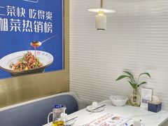 -兰湘子·湘菜小炒(南门SKP黑金店)
